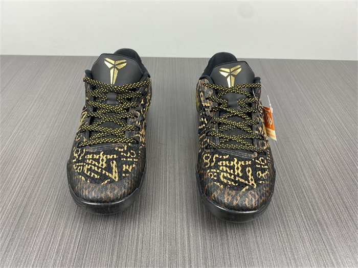 NK Kobe 865773-991