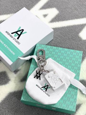 LV Key Ring