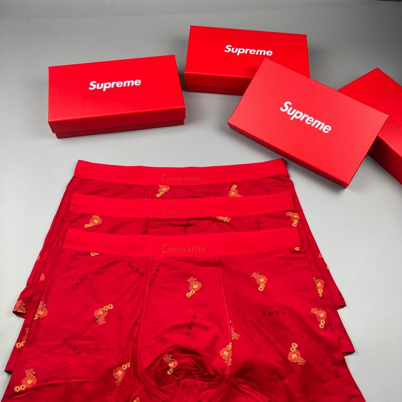 C X K Panties  Box of three