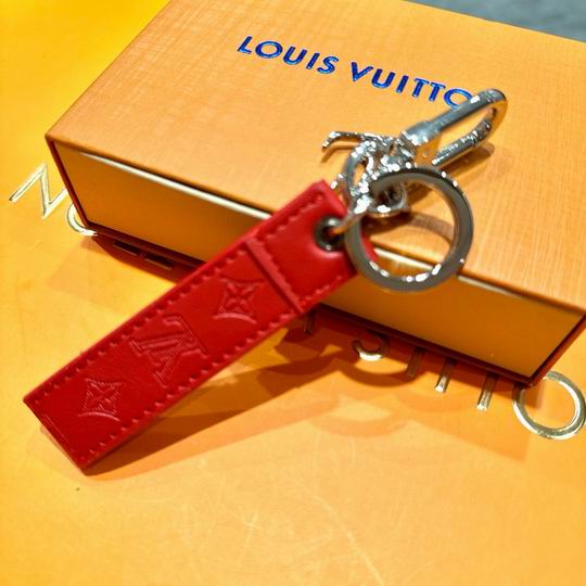 LV Key Ring