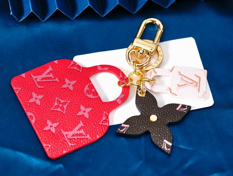 LV Key Ring