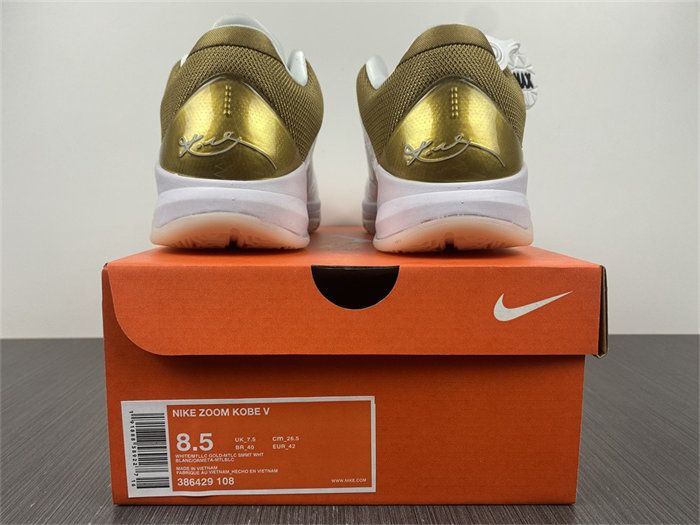 NK Kobe 5 Big Stage Home 386429-108