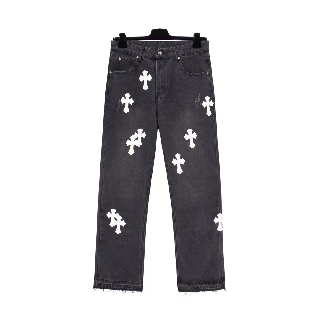 Chrome H Jeans