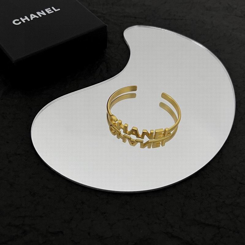 Chanell Bracelets