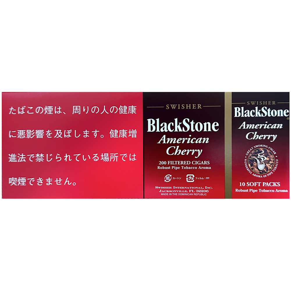 BlackStone