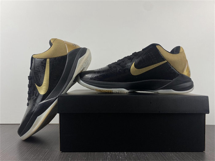 NK Kobe 5 Big Stage Away 386429-008