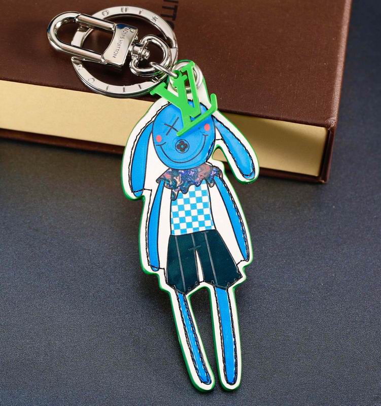 LV Key Ring