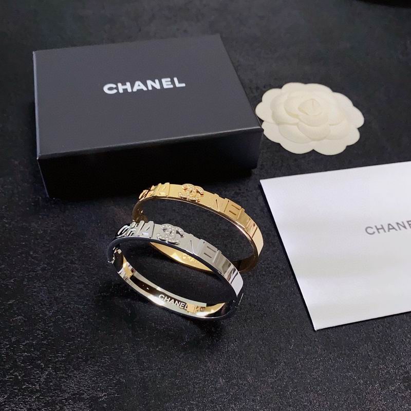 Chanell Bracelets