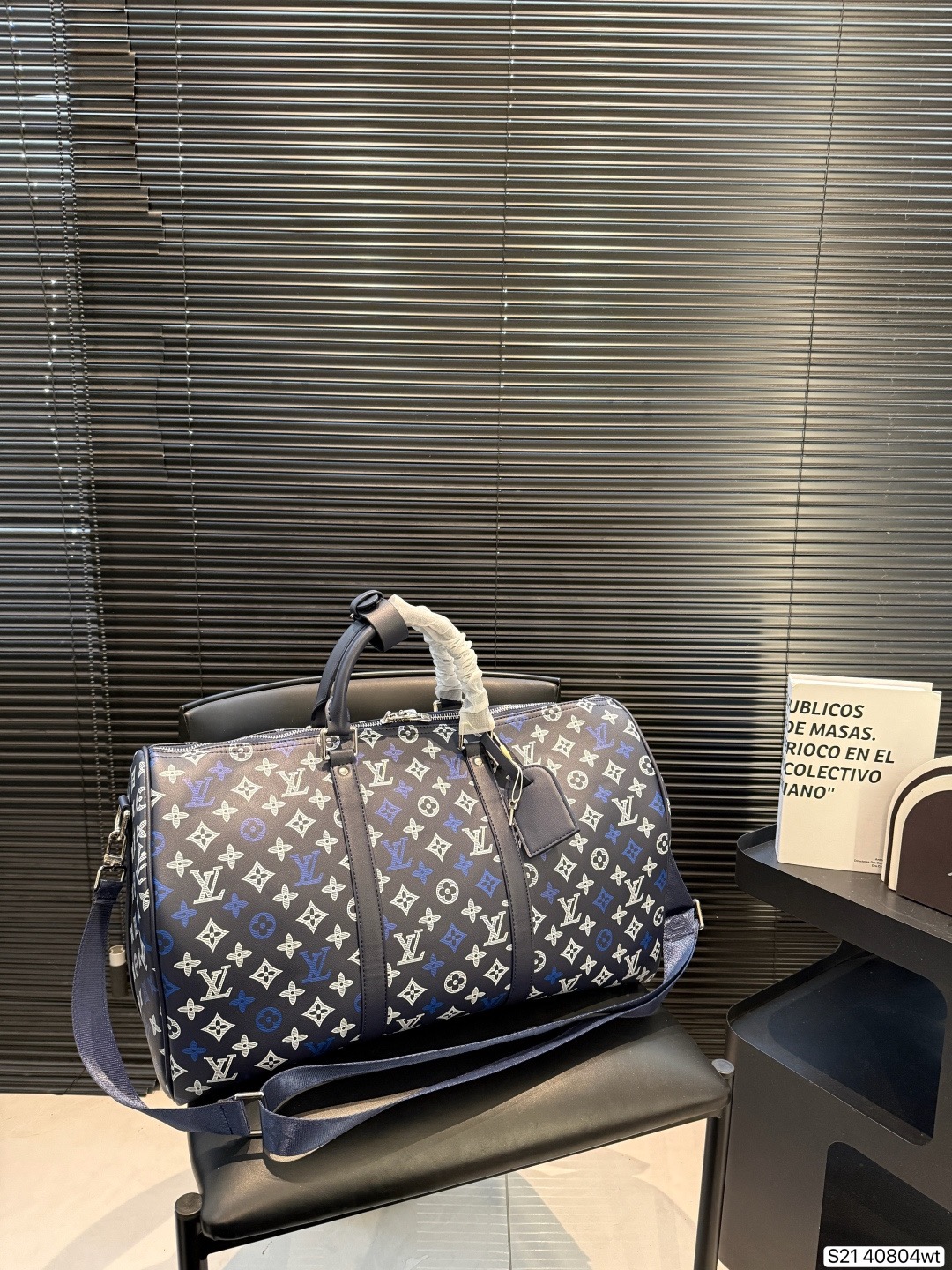 LV keepall 50 M40804 50*23*29cm