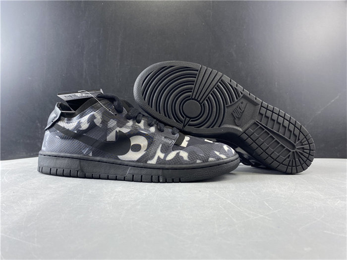 NK Dunk Low Comme des Garcons Print CZ2675-001