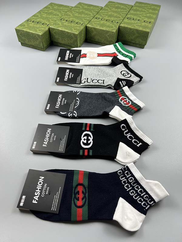 Set of 5 Pairs of Cotton Anti-bacterial Ankle Socks WZ-924000135
