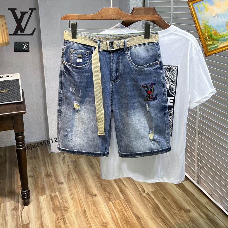 LV Jean shorts
