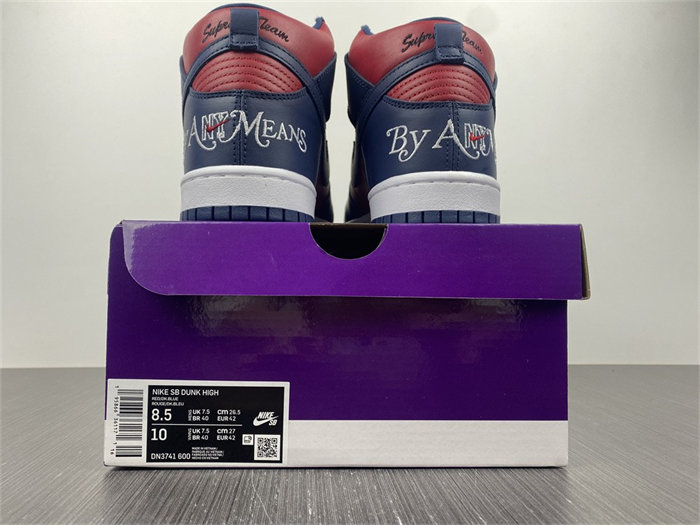 NK SB Dunk High Supreme By Any Means Navy DN3741-600