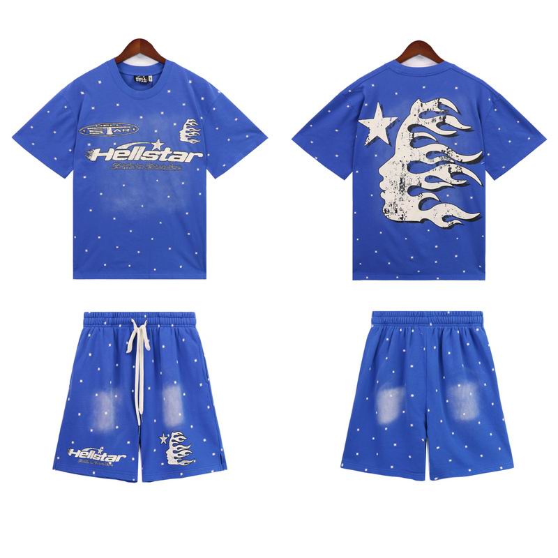 HS Two Piece Short