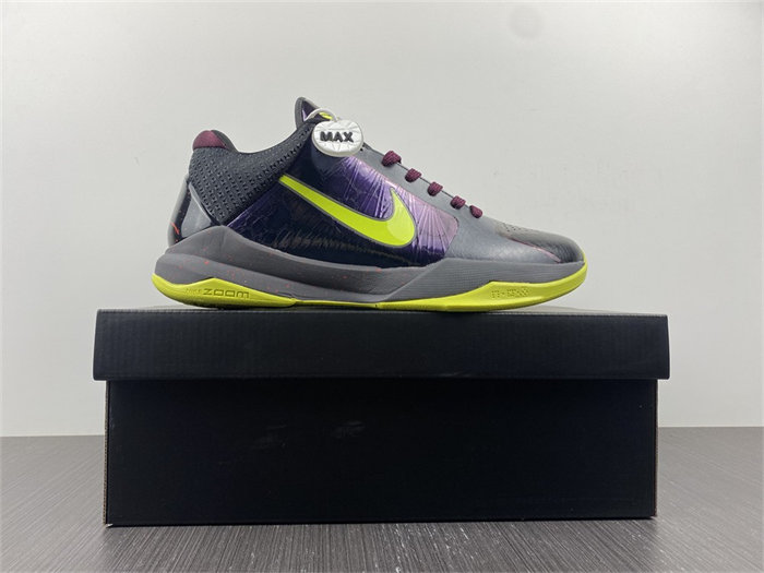 NK Kobe 5 Protro 2K Gamer Exclusive CD4991-001