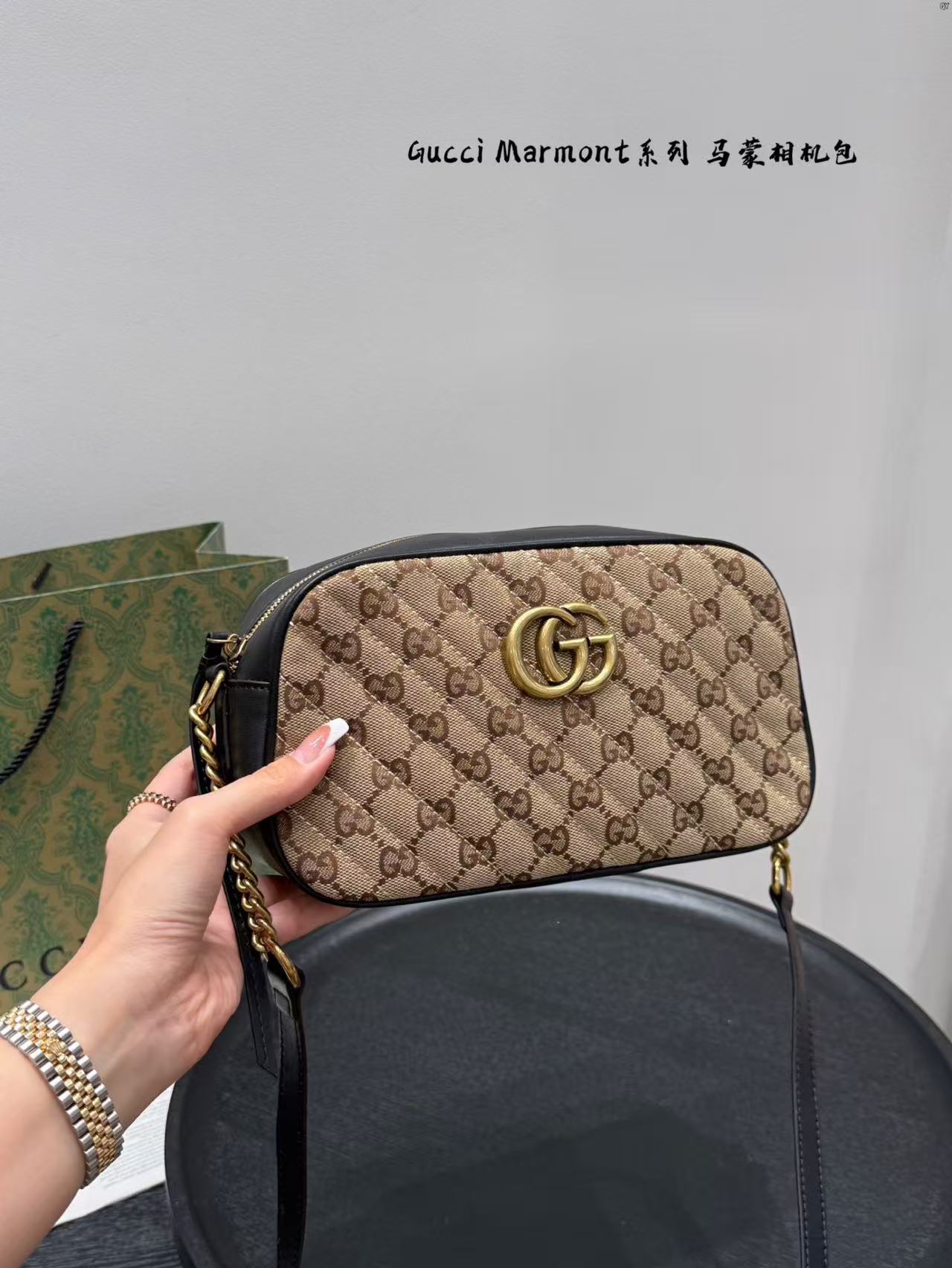 Brown Woman’s handbag with chains strap BB-9211000