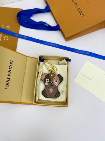 LV Key Ring