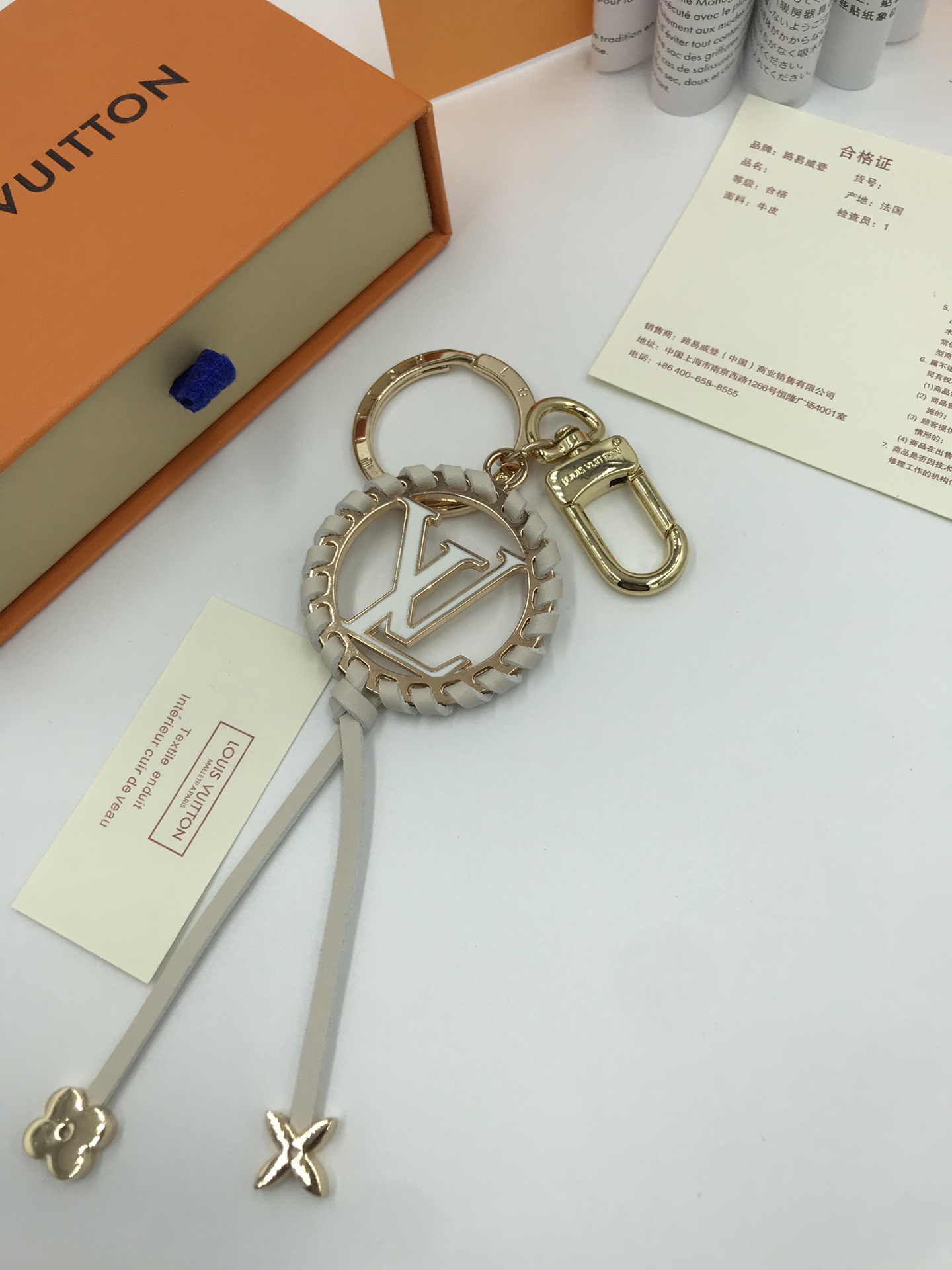 Fashion Key Chain YSK-917000244