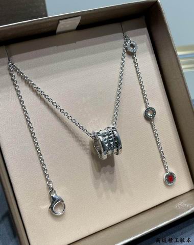 BGR Necklace