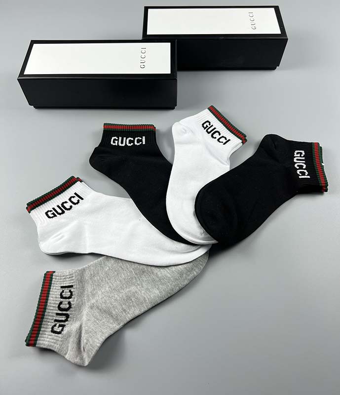 Set of 5 Pairs of Cotton Anti-bacterial Ankle Socks WZ-924000134