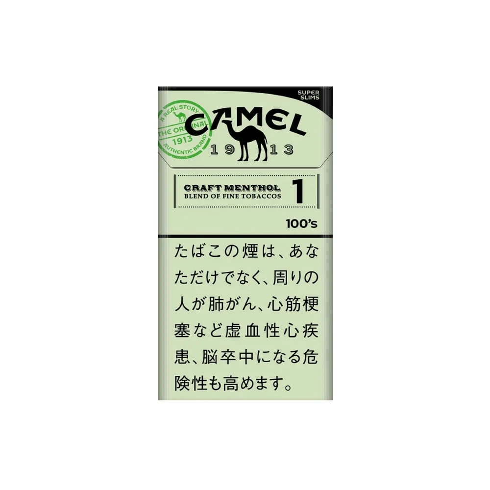Camel Craft Menthol 1 100’s (SuperSlims)
