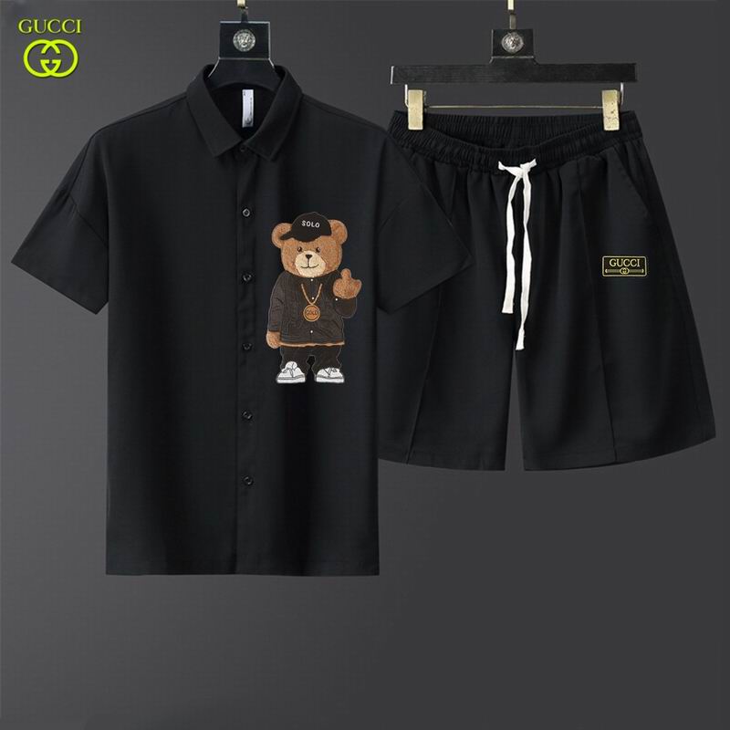 GUC Two Piece Short