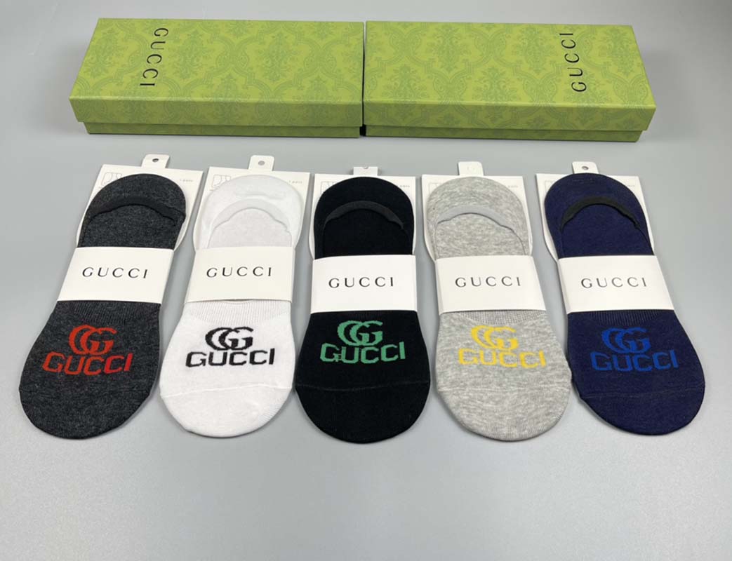 Set of 5 Pairs of Cotton Anti-bacterial Ankle Socks WZ-924000141