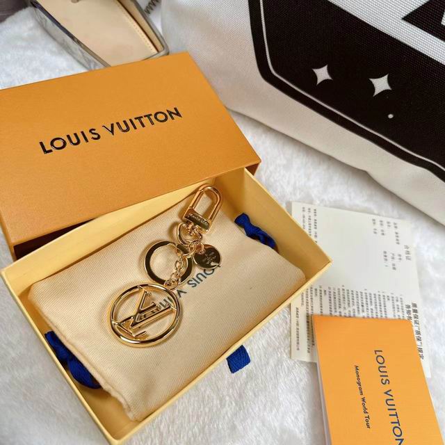 LV Key Ring