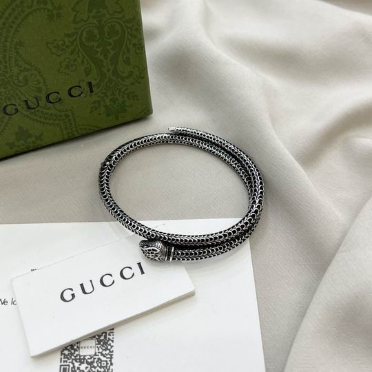 GUC Bracelets