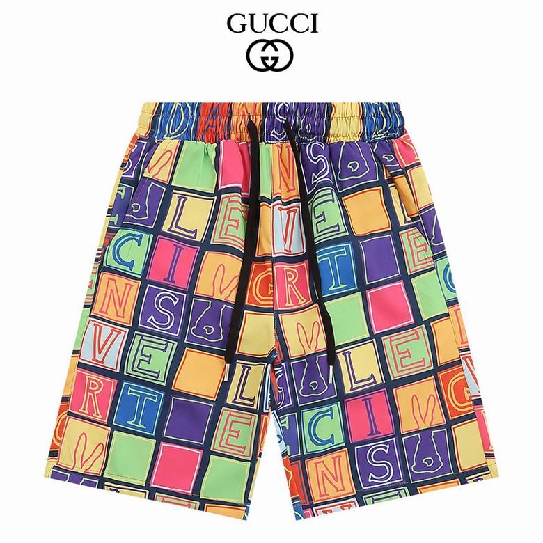 GUC Shorts