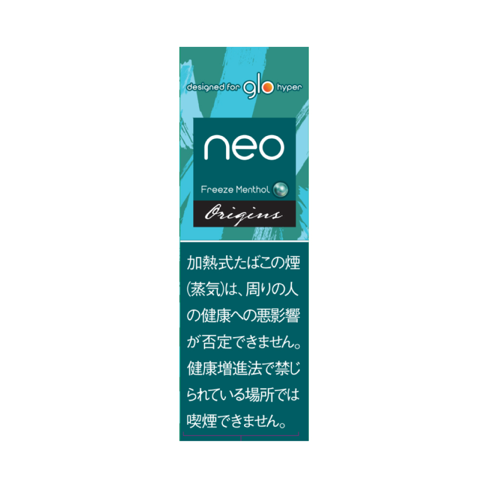 NEO Freeze Menthol