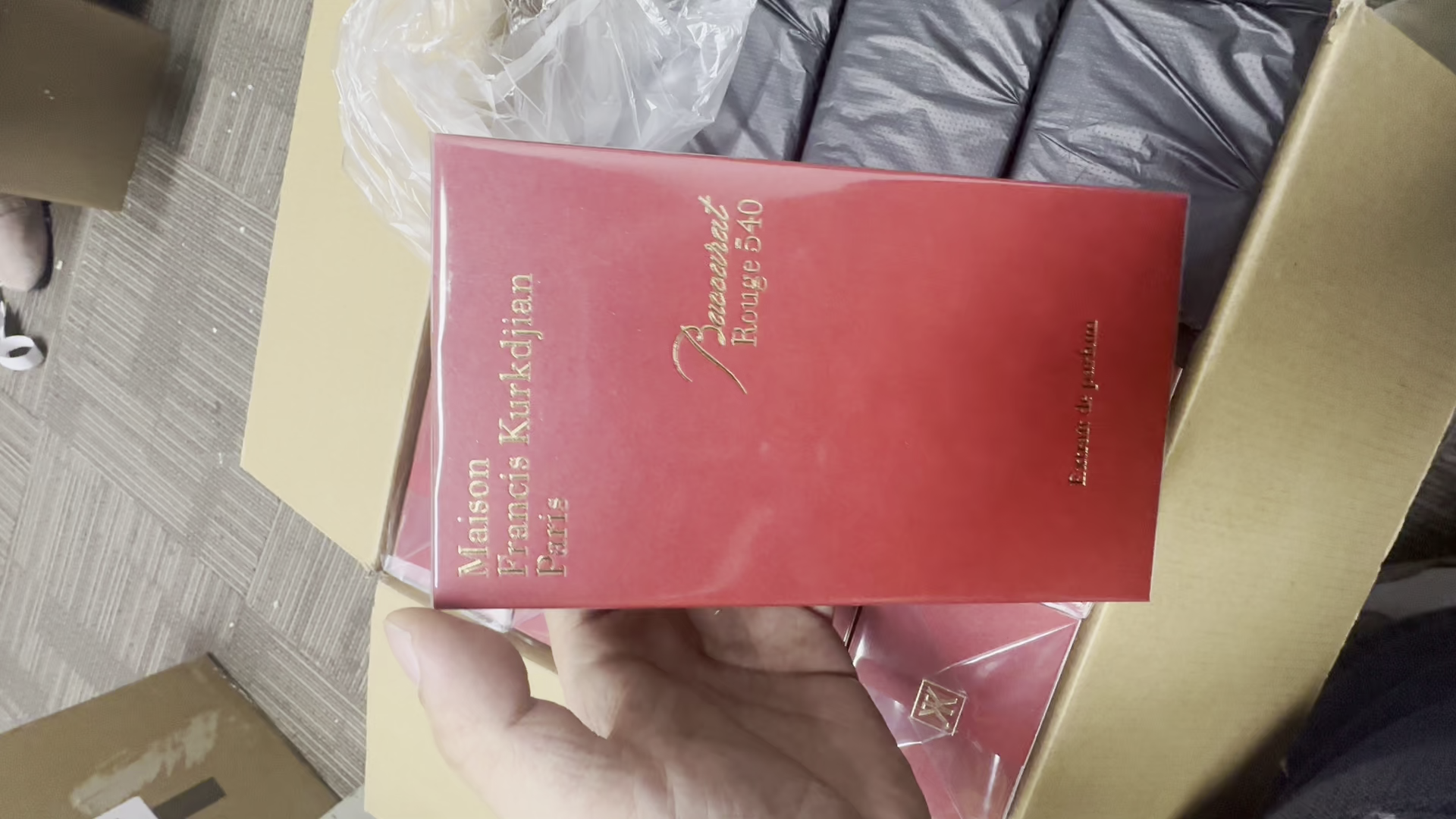 X12：MFK Baccarat Rouge 540 200ml