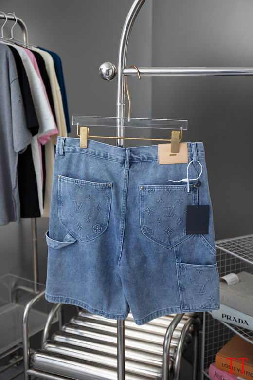 LV Jean shorts
