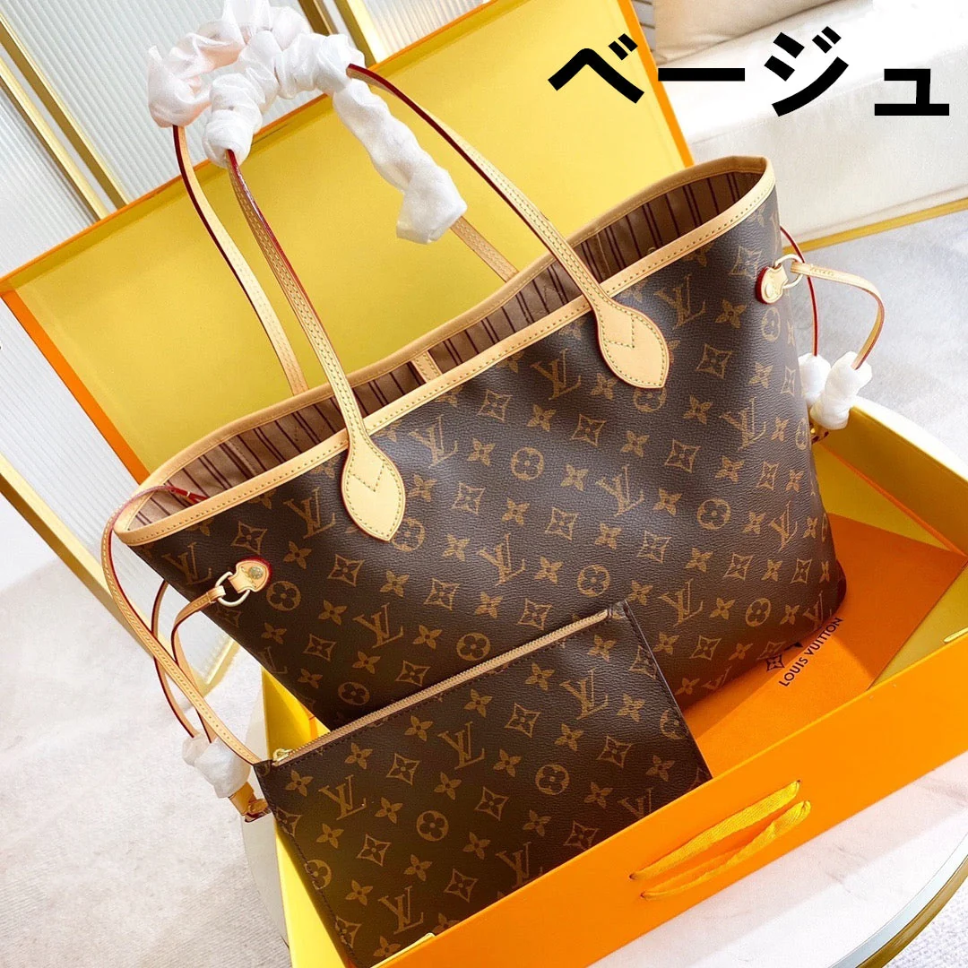 【Louis Vuitton】Popular ◆Neverfull MM ☆Available in 4 colors