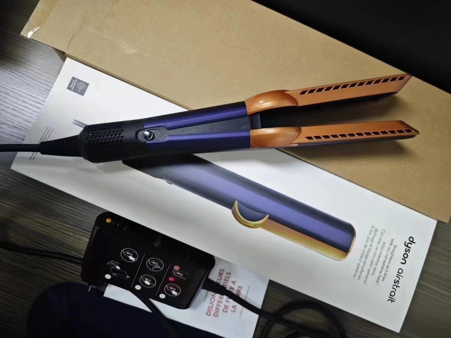 Dyson hair straightener