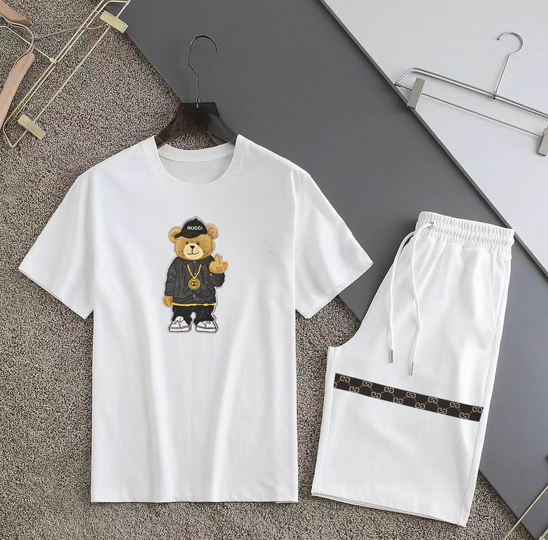 GUC Two Piece Short