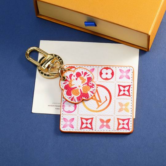 LV Key Ring