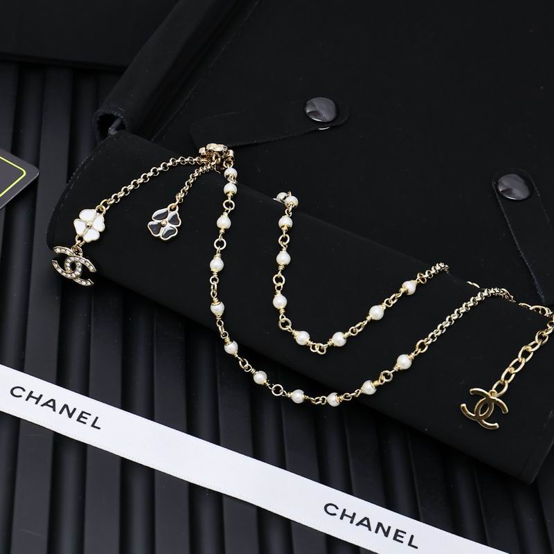 Chanell Necklace