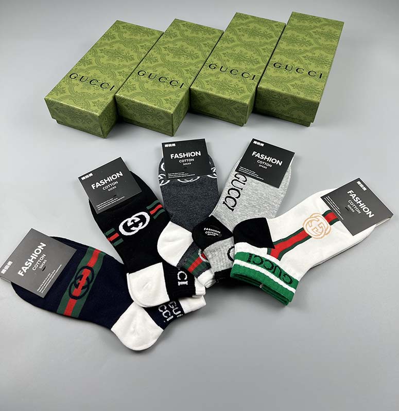 Set of 5 Pairs of Cotton Anti-bacterial Ankle Socks WZ-924000135