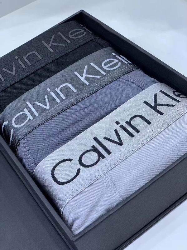 C X K Panties  Box of three