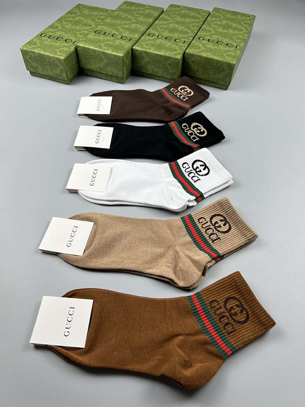 Set of 5 Pairs of Cotton Anti-bacterial Ankle Socks WZ-924000144