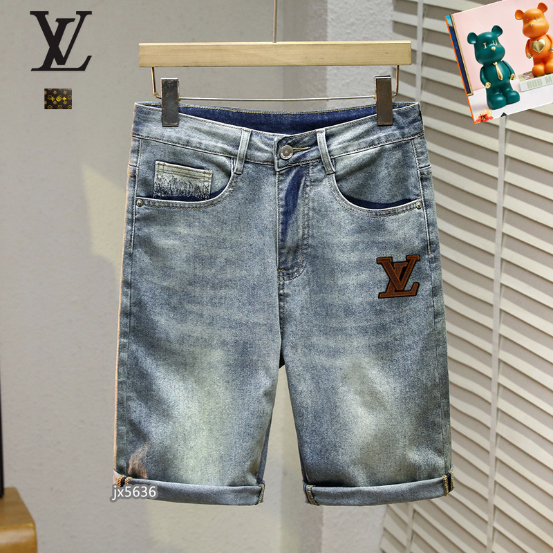 LV Jean shorts