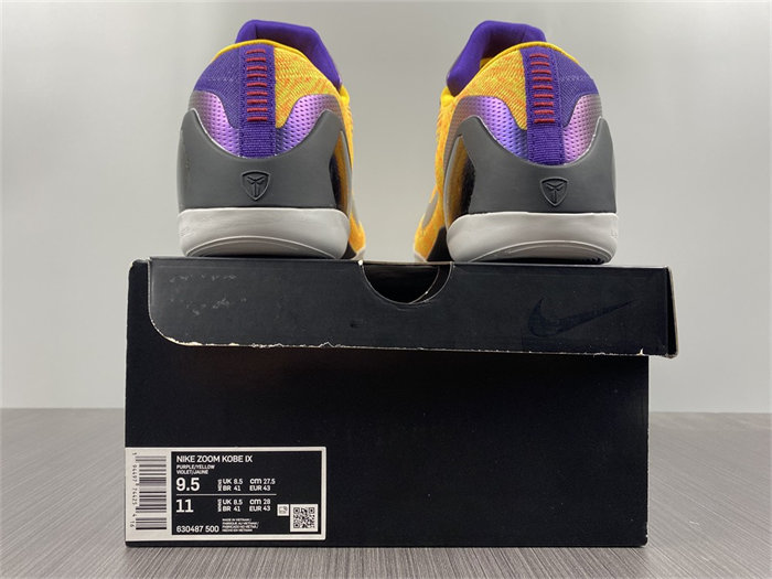 NK Kobe 630487-500