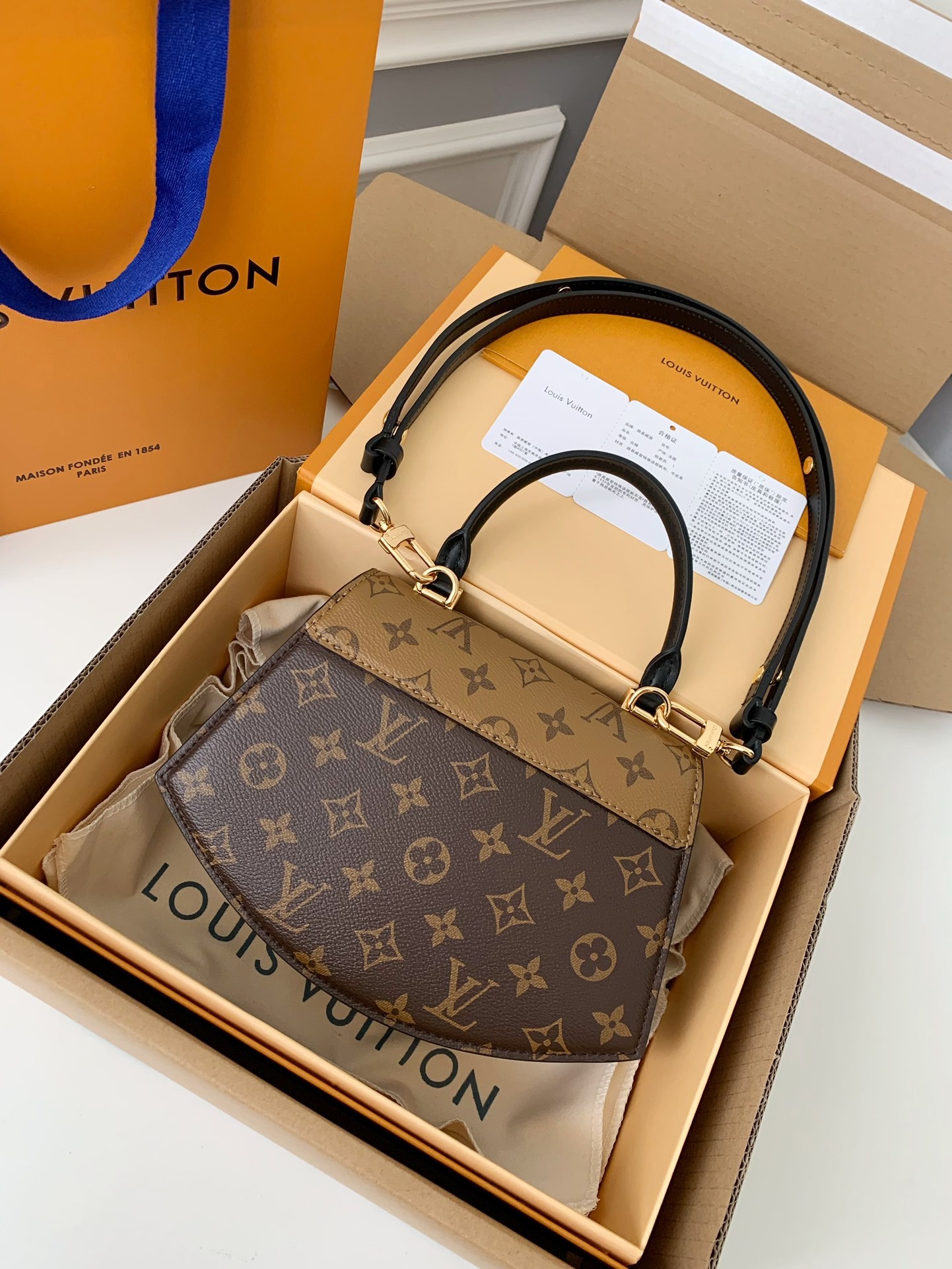LV S23 M46548 23.5*16.5*8cm