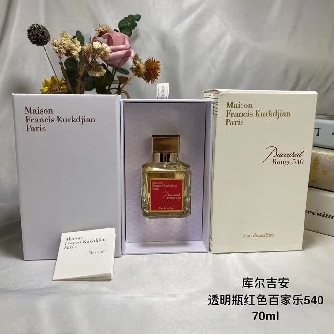 X13：MFK Baccarat Rouge 540 EDP 70ML
