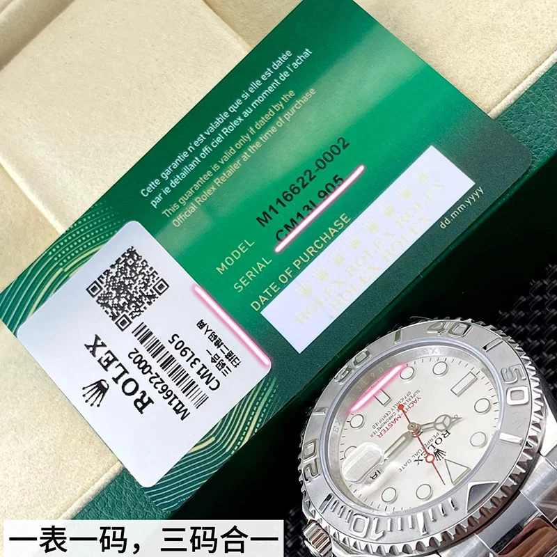 Classical 40mm diameter White Dial Man‘s Mechanical Watch WB-7180015
