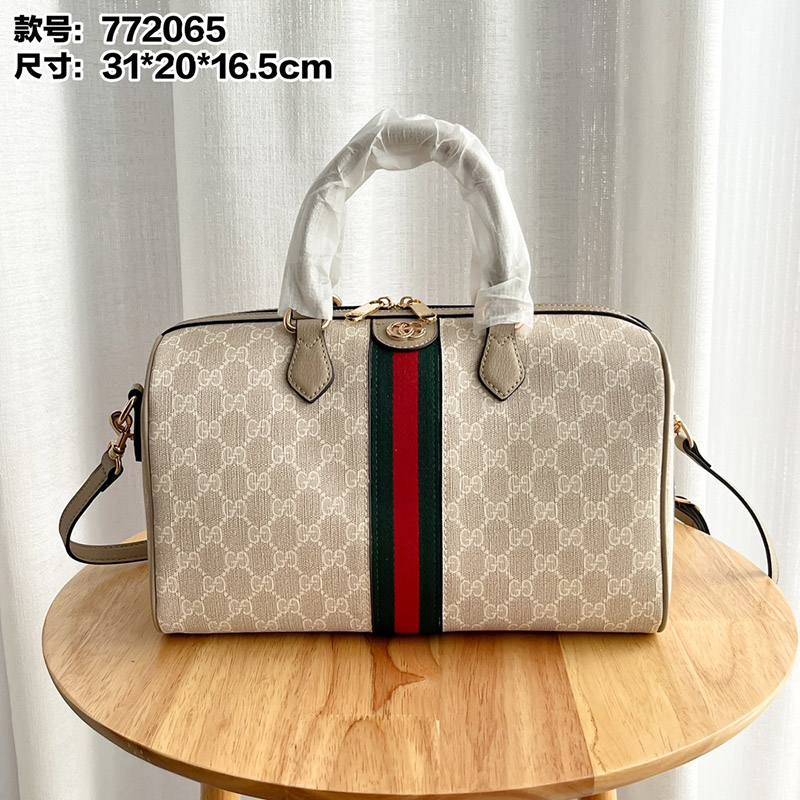 7.9″x12.2″x6.5″ Handbag BB-921291