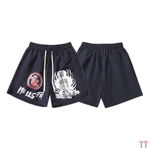 HS Two Piece Short