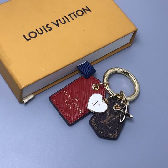 LV Key Ring
