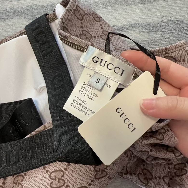 GUC Bikini